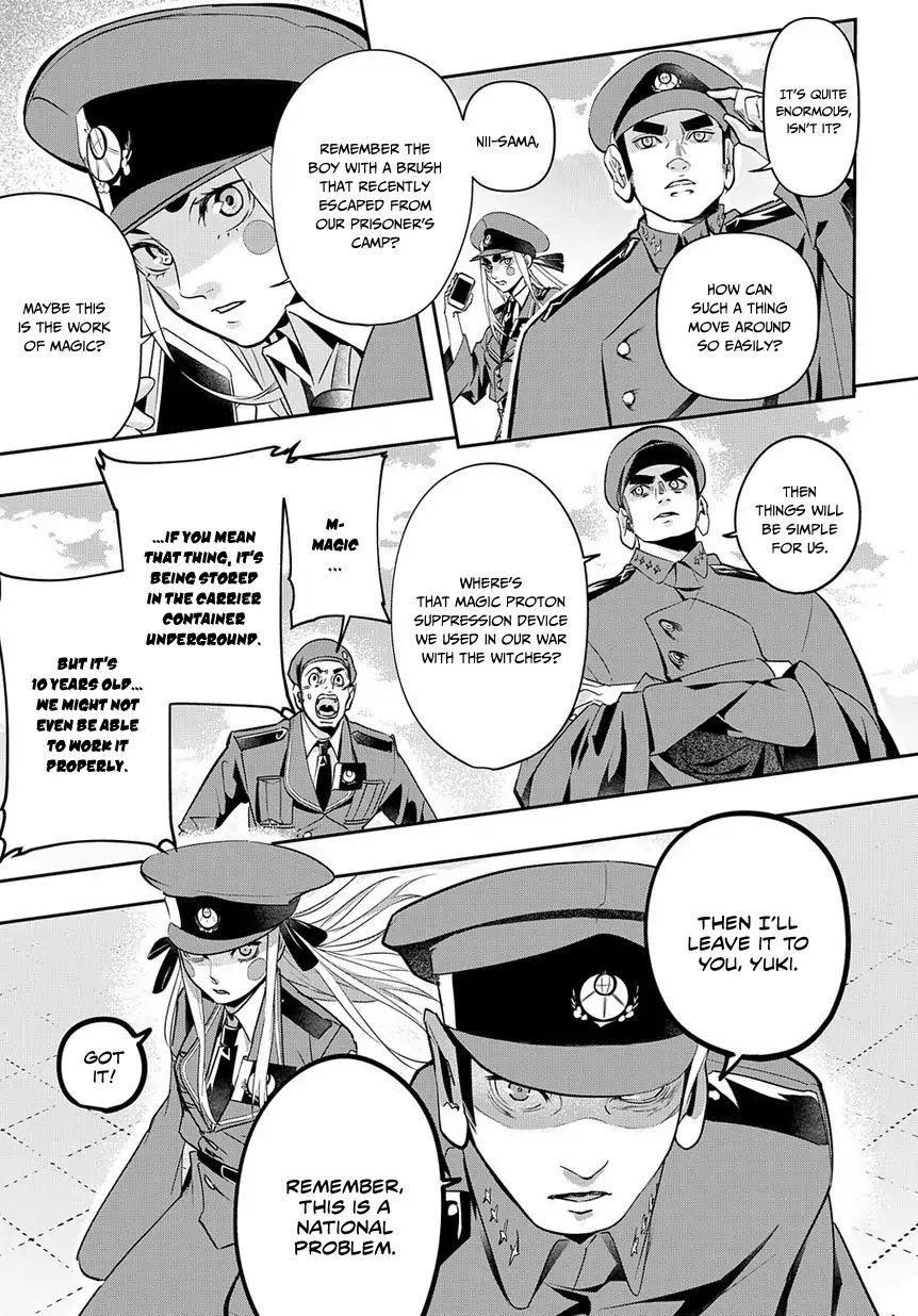 The Kingdoms Of Ruin Chapter 3 - Page 18 in English