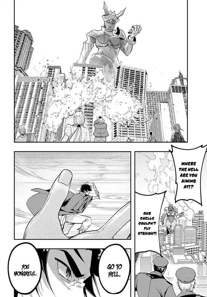 The Kingdoms Of Ruin Chapter 3 - Page 21 in English
