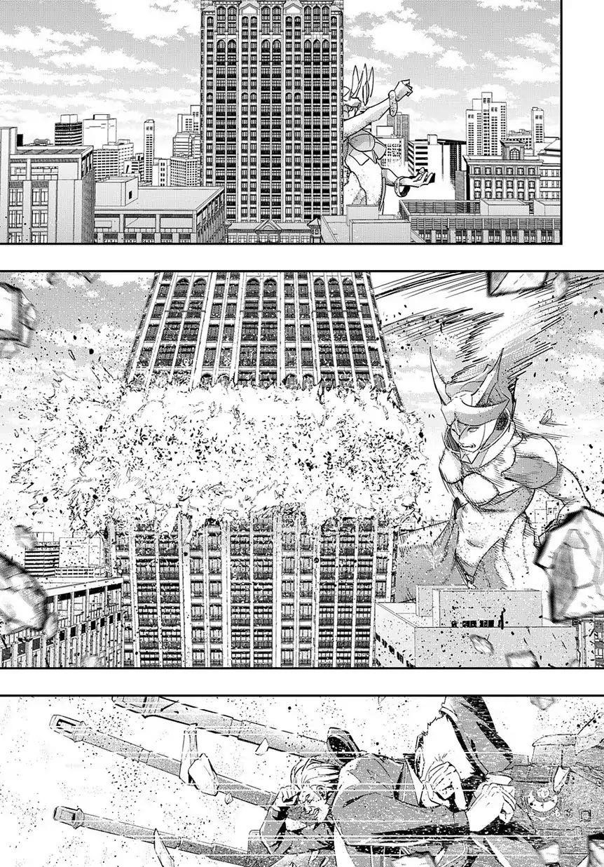 The Kingdoms Of Ruin Chapter 3 - Page 22 in English