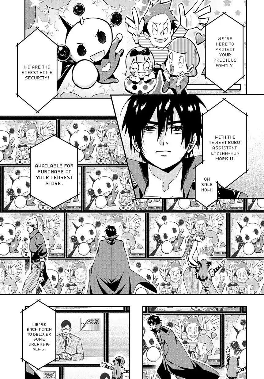 The Kingdoms Of Ruin Chapter 3 - Page 5 in English