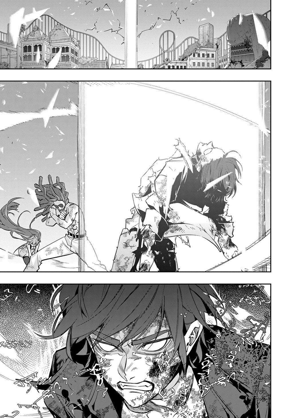 The Kingdoms Of Ruin Chapter 30 - Page 32 in English