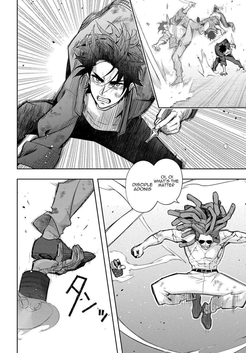 The Kingdoms Of Ruin Chapter 30 - Page 5 in English