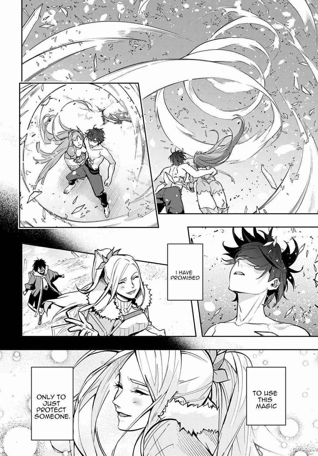 The Kingdoms Of Ruin Chapter 32 - Page 12 in English