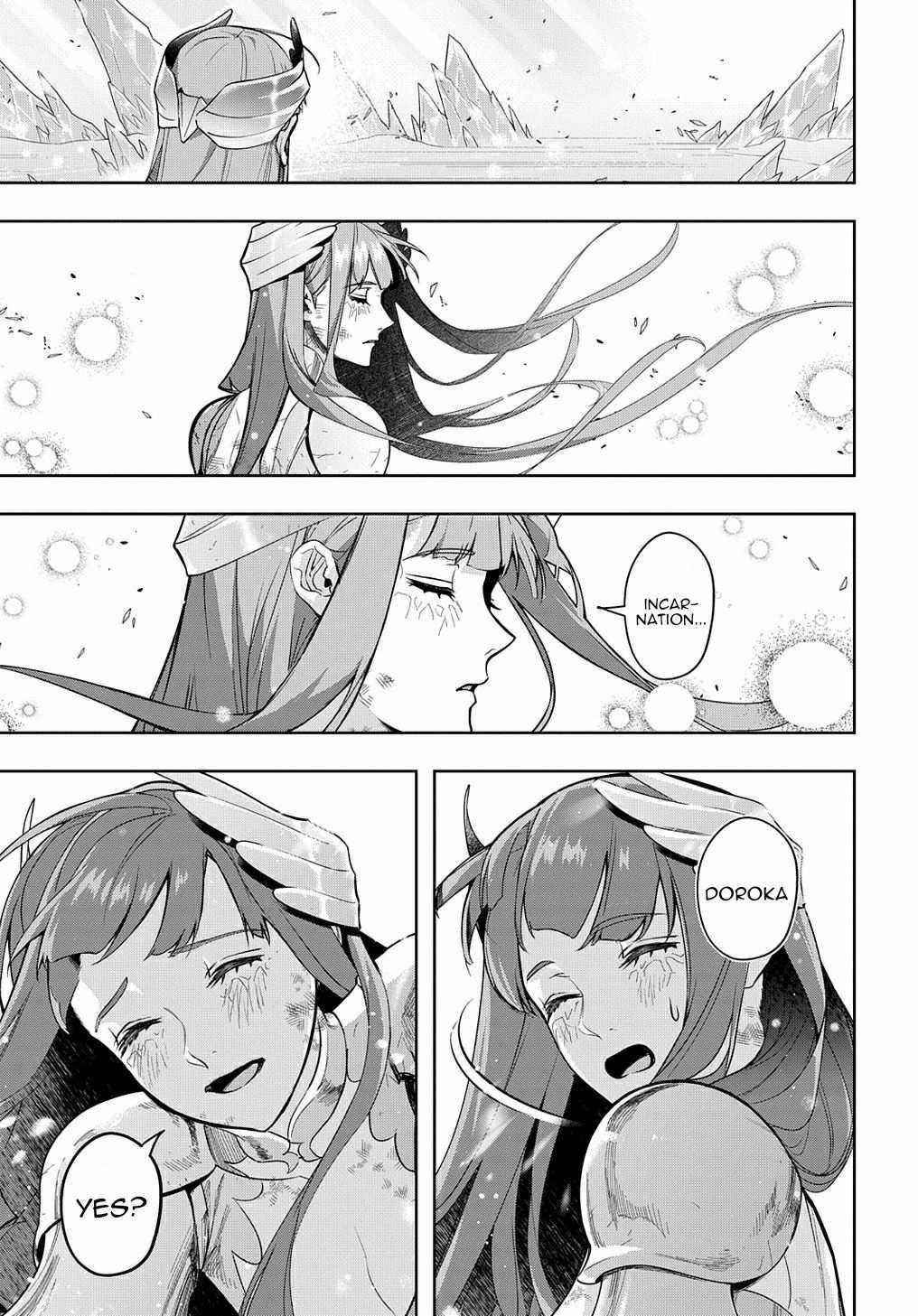 The Kingdoms Of Ruin Chapter 32 - Page 19 in English