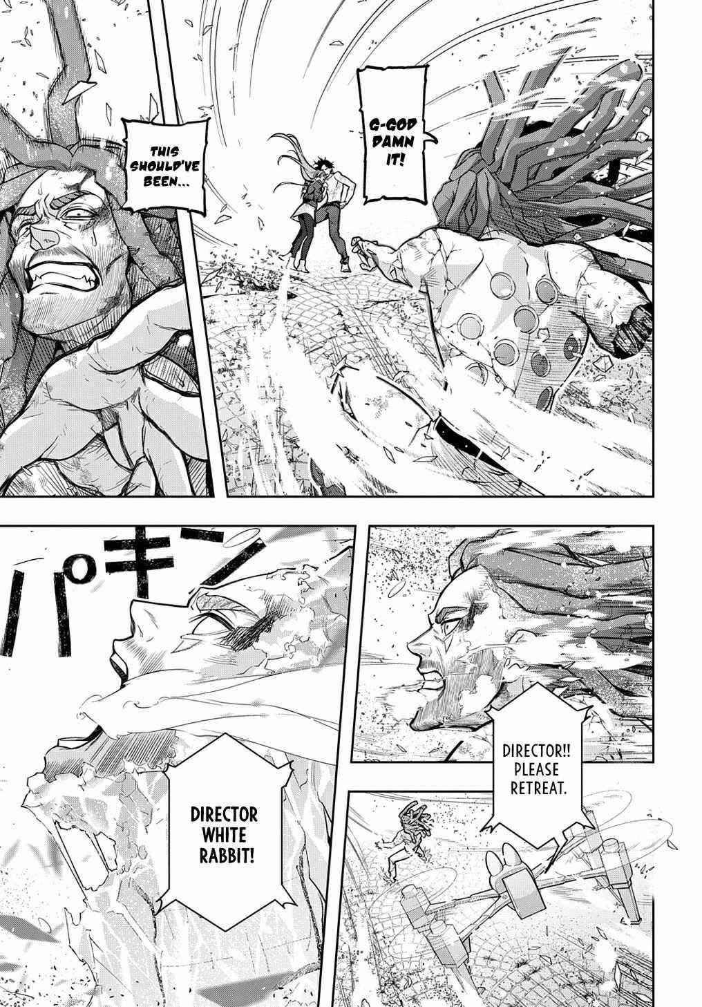 The Kingdoms Of Ruin Chapter 32 - Page 3 in English