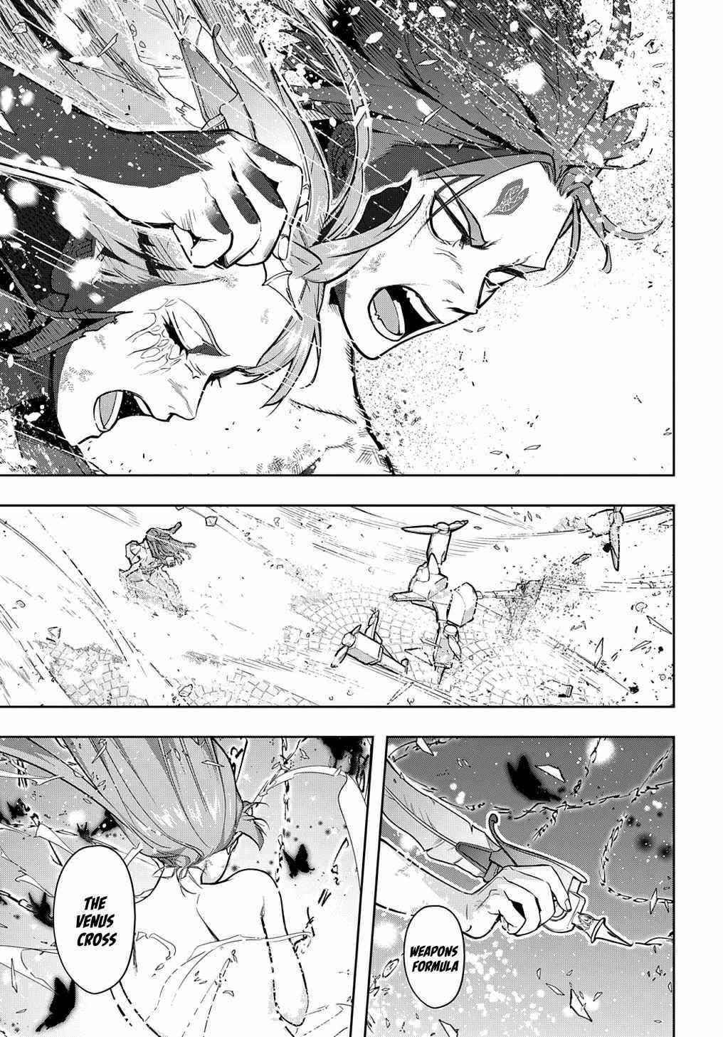The Kingdoms Of Ruin Chapter 32 - Page 5 in English