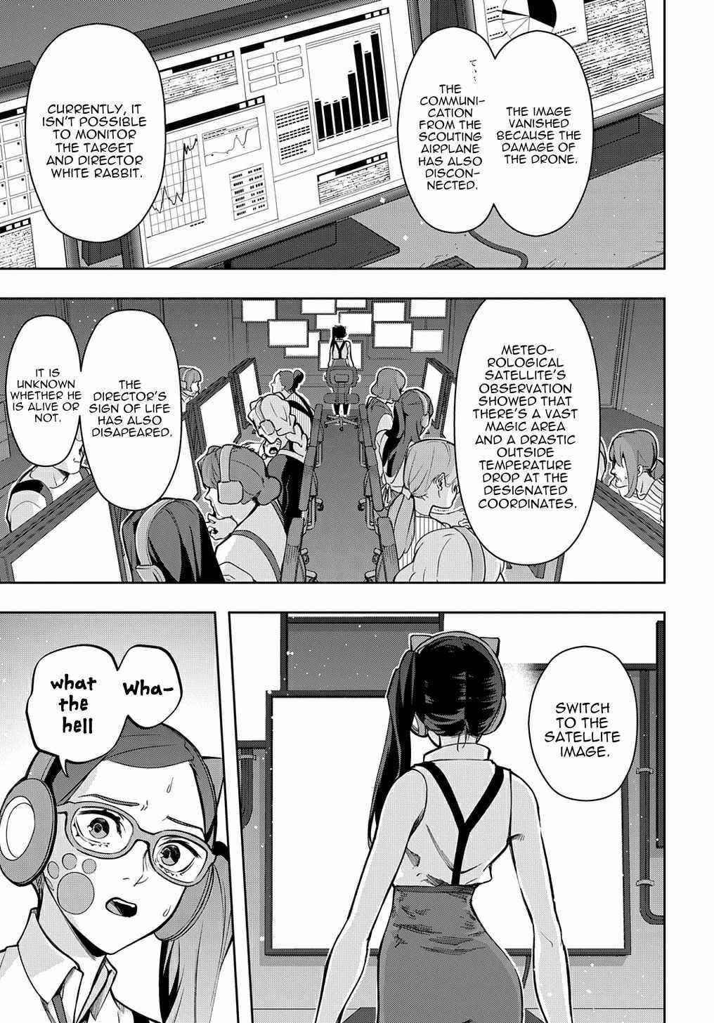The Kingdoms Of Ruin Chapter 32 - Page 9 in English