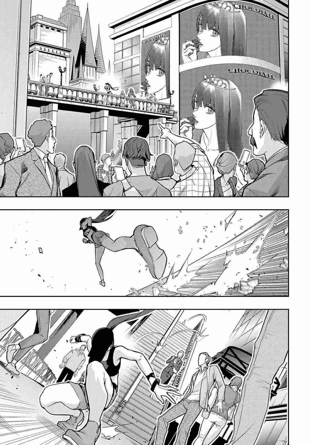 The Kingdoms Of Ruin Chapter 33 - Page 8 in English
