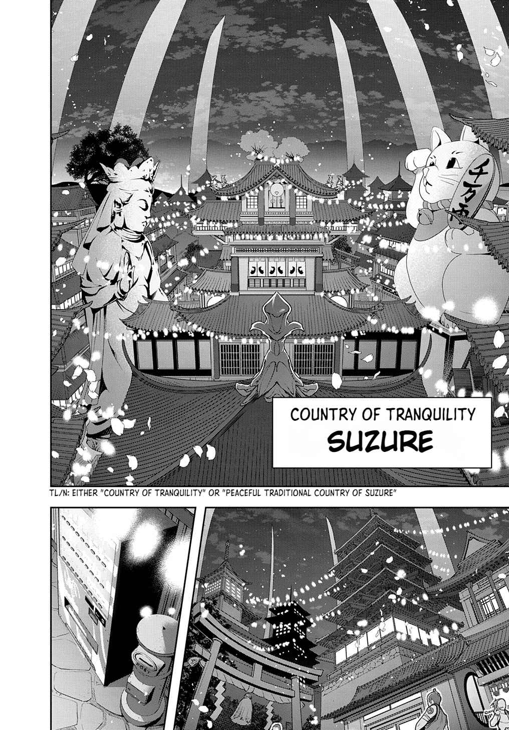 The Kingdoms Of Ruin Chapter 34.1 - Page 14 in English