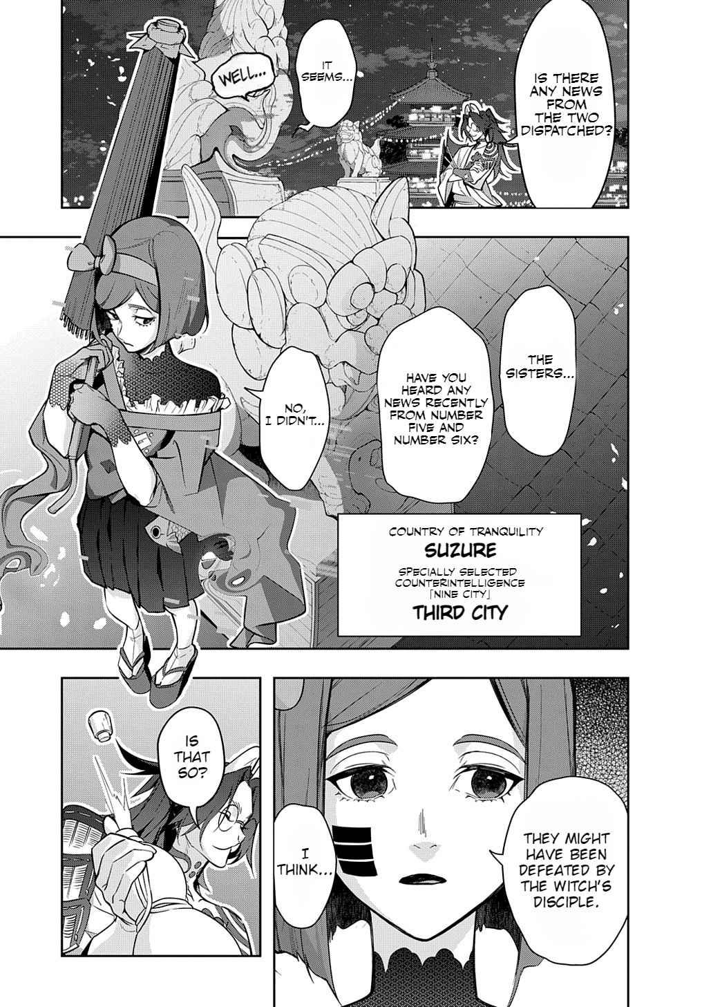 The Kingdoms Of Ruin Chapter 34.1 - Page 19 in English