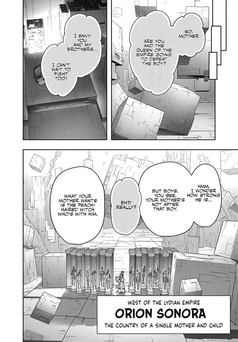 The Kingdoms Of Ruin Chapter 34.2 - Page 3 in English