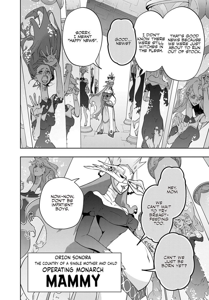 The Kingdoms Of Ruin Chapter 34.2 - Page 5 in English