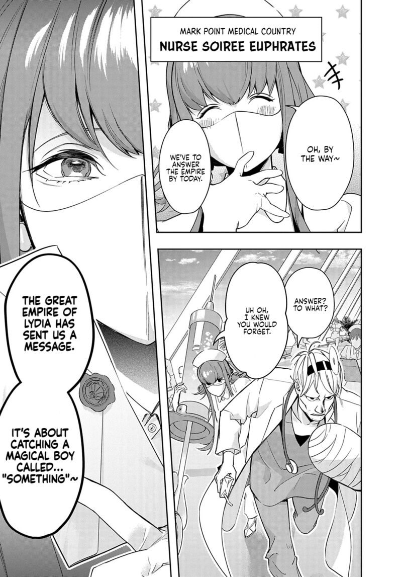 The Kingdoms Of Ruin Chapter 34.2 - Page 8 in English