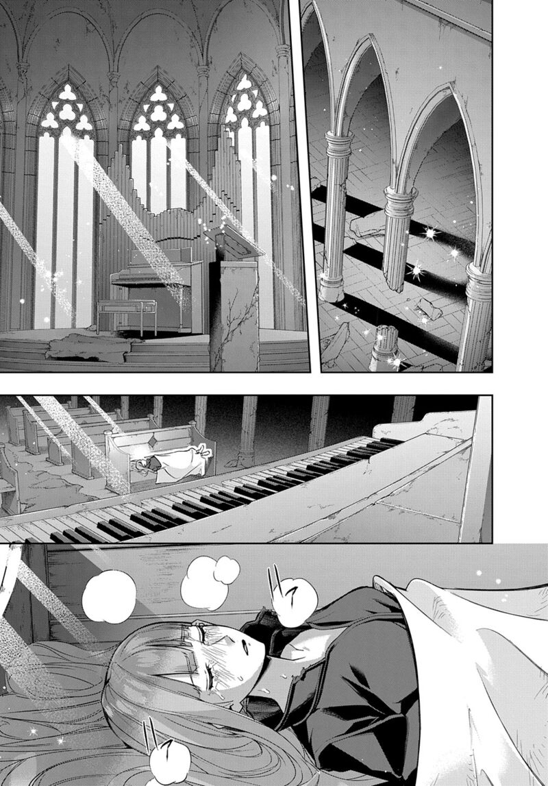 The Kingdoms Of Ruin Chapter 35.1 - Page 10 in English