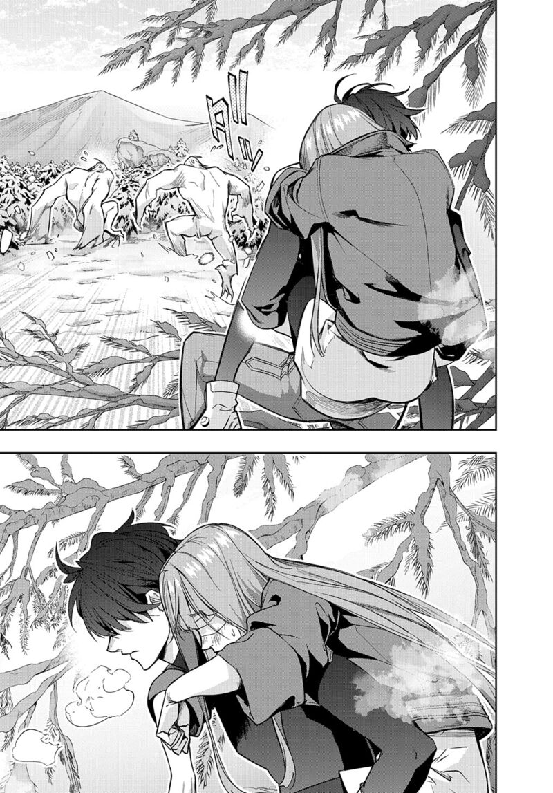 The Kingdoms Of Ruin Chapter 35.1 - Page 8 in English