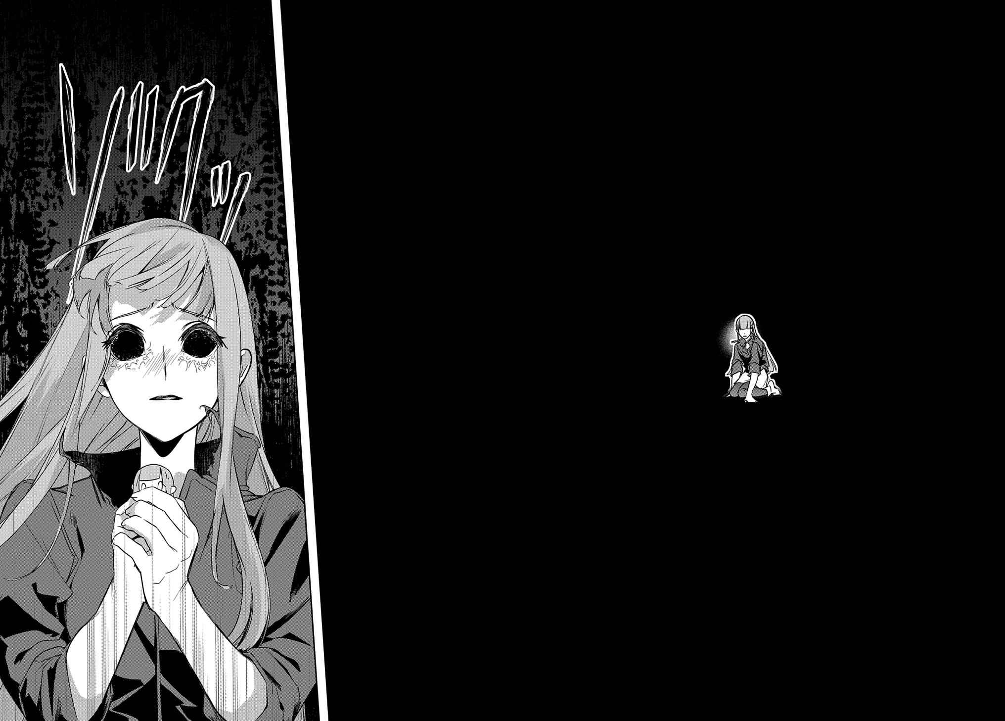 The Kingdoms Of Ruin Chapter 35.2 - Page 14 in English