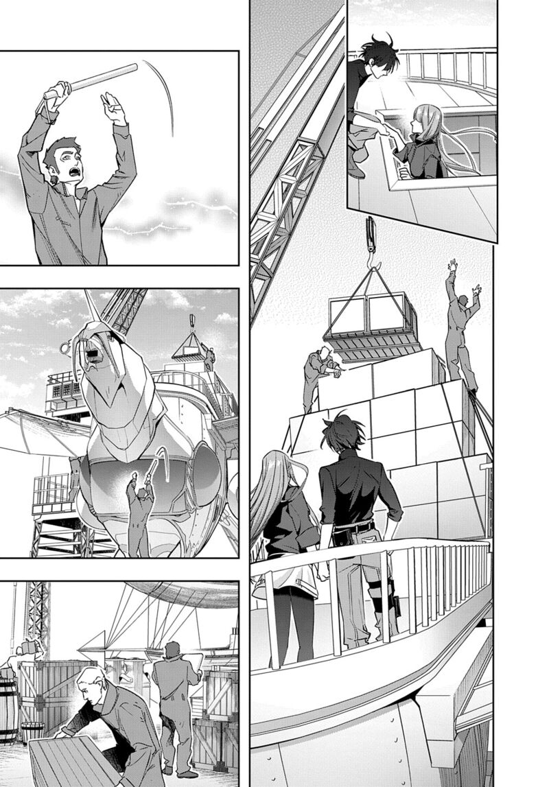 The Kingdoms Of Ruin Chapter 36 - Page 24 in English