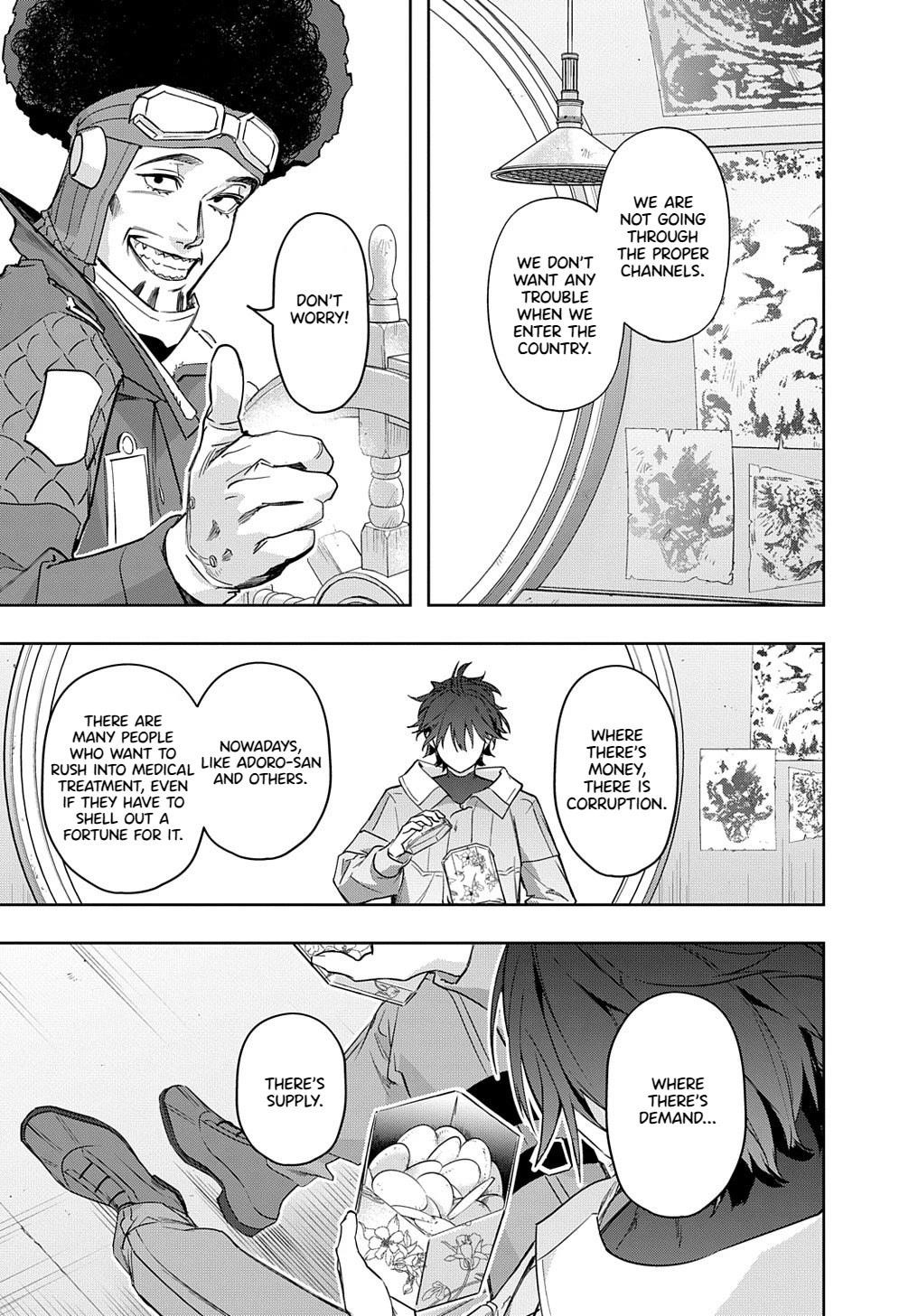 The Kingdoms Of Ruin Chapter 37 - Page 15 in English