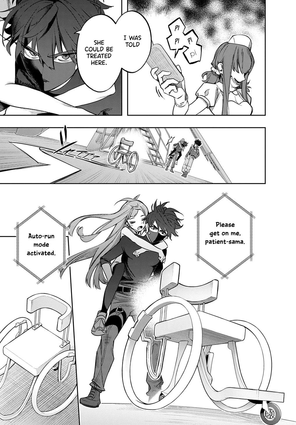 The Kingdoms Of Ruin Chapter 38.1 - Page 7 in English