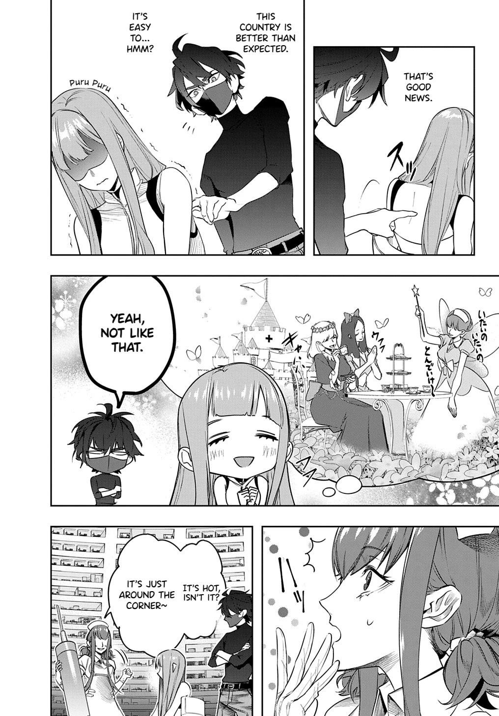 The Kingdoms Of Ruin Chapter 38.2 - Page 5 in English