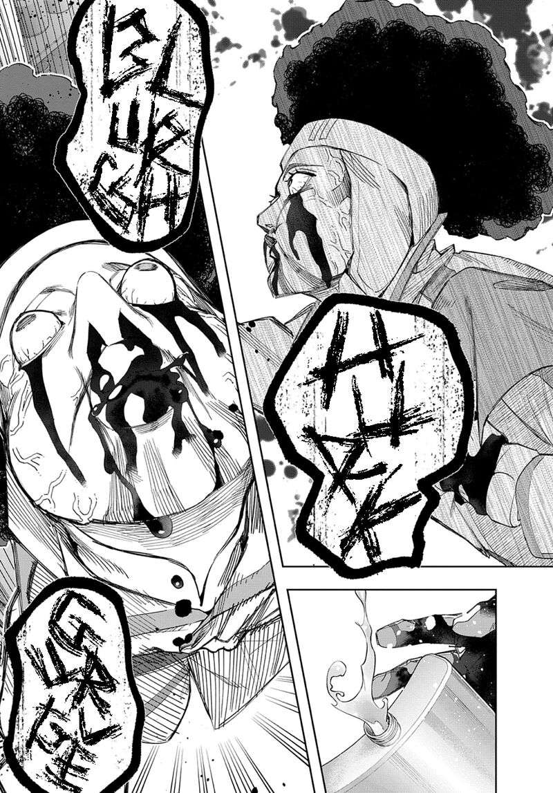 The Kingdoms Of Ruin Chapter 39 - Page 33 in English