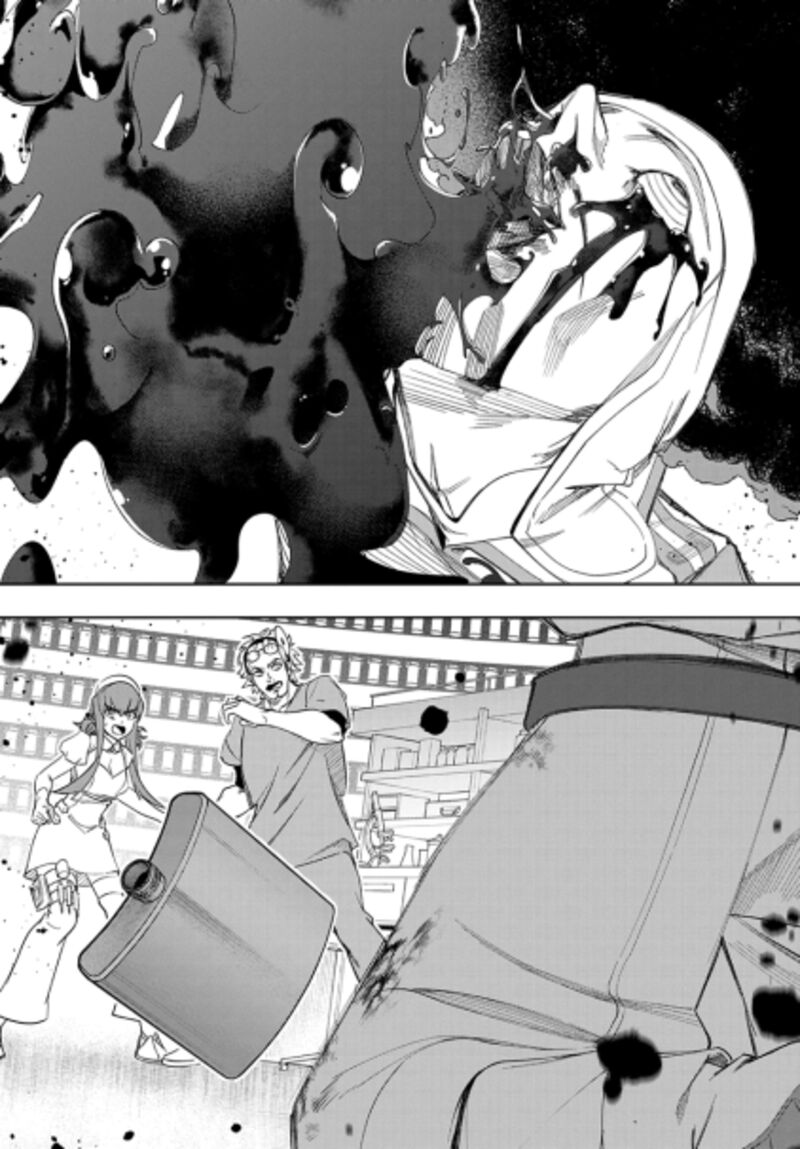 The Kingdoms Of Ruin Chapter 39 - Page 34 in English