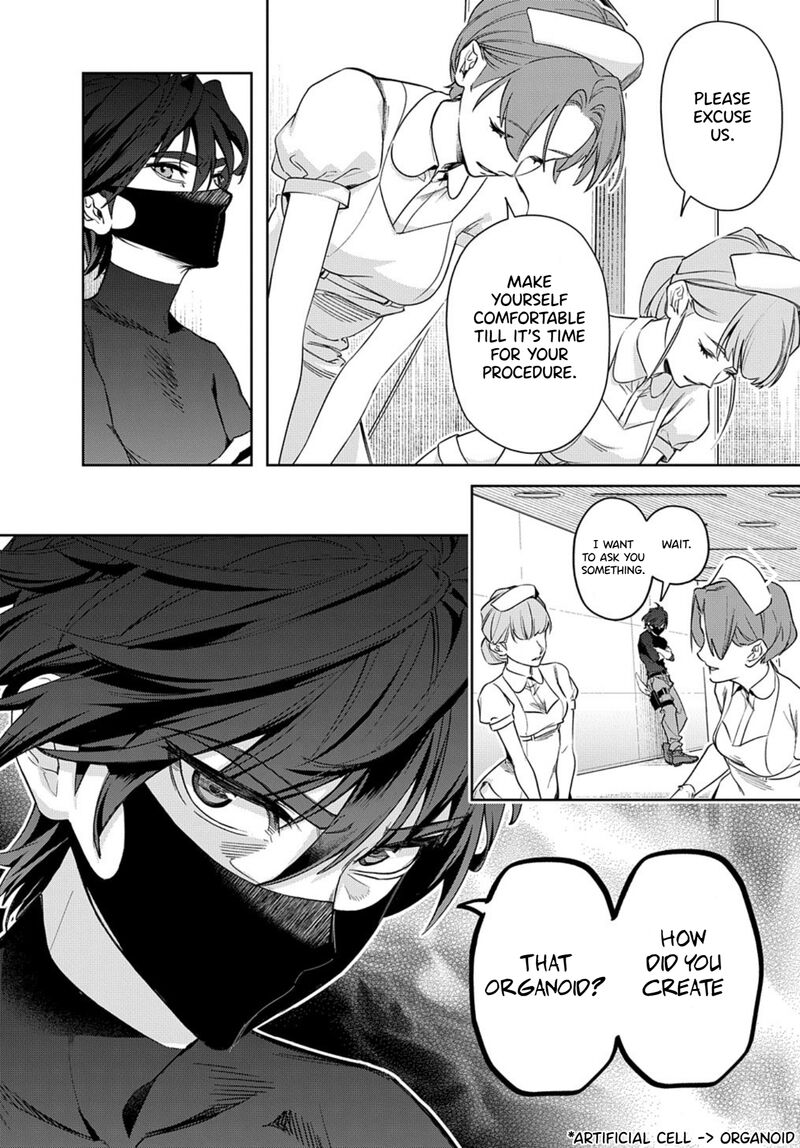The Kingdoms Of Ruin Chapter 39 - Page 4 in English