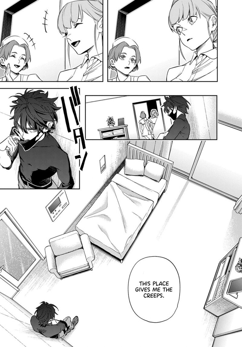 The Kingdoms Of Ruin Chapter 39 - Page 5 in English
