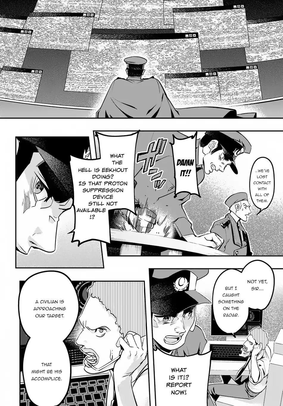 The Kingdoms Of Ruin Chapter 4 - Page 14 in English