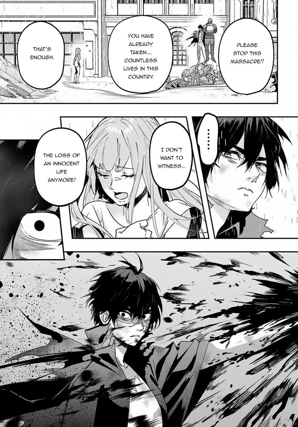 The Kingdoms Of Ruin Chapter 4 - Page 17 in English