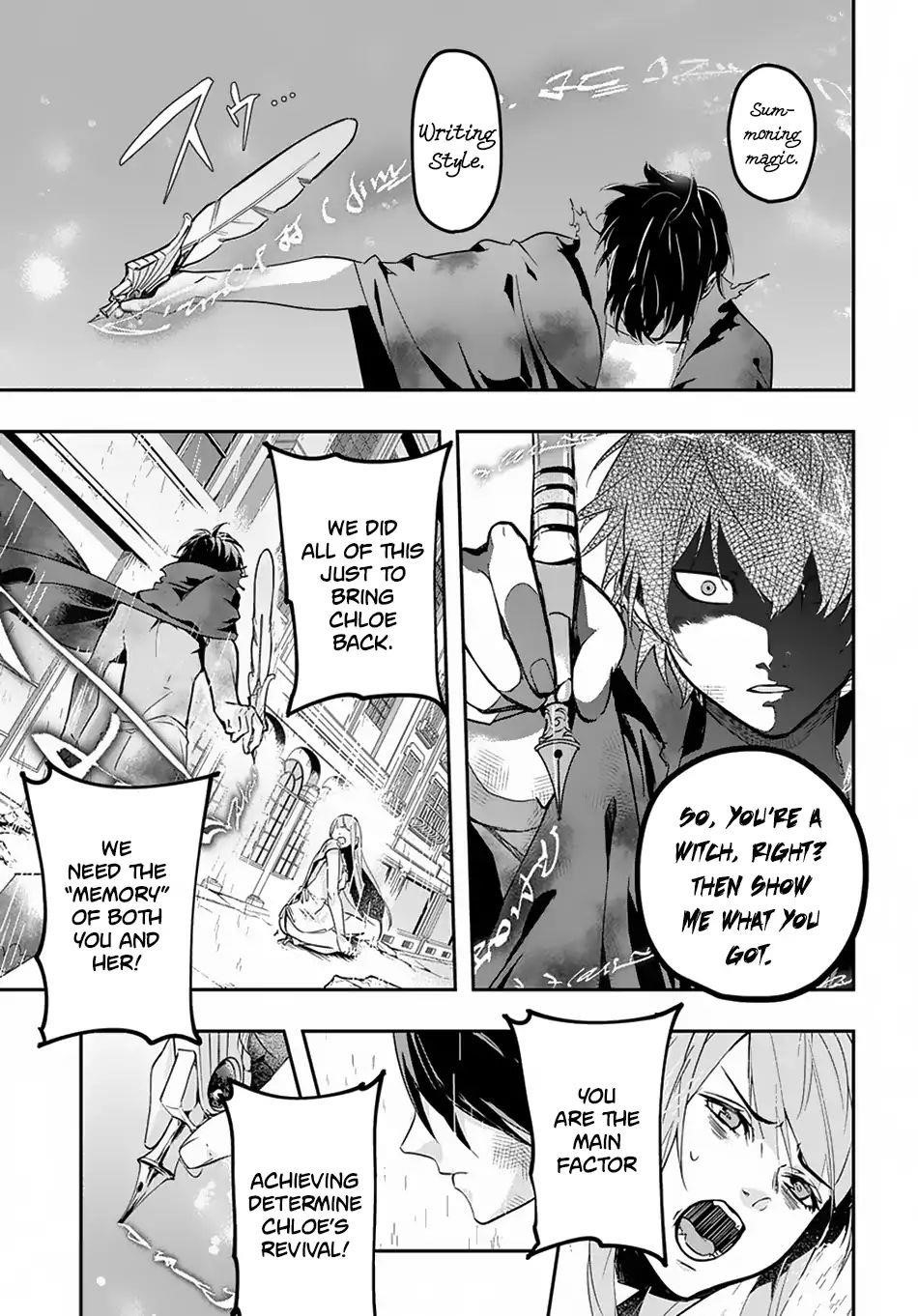 The Kingdoms Of Ruin Chapter 4 - Page 27 in English