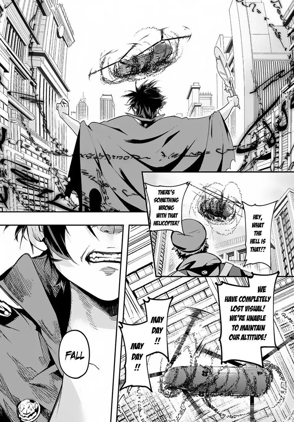 The Kingdoms Of Ruin Chapter 4 - Page 5 in English