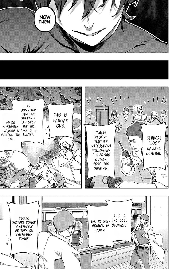 The Kingdoms Of Ruin Chapter 40 - Page 18 in English