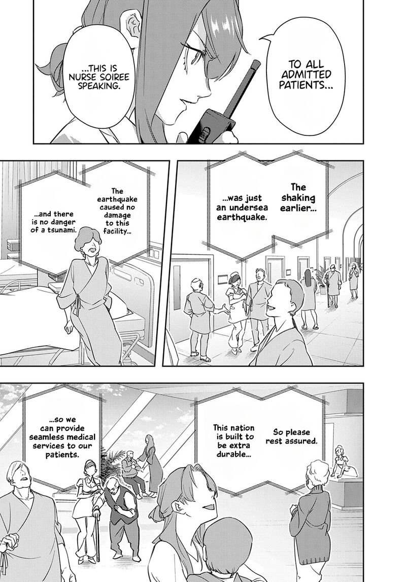 The Kingdoms Of Ruin Chapter 40 - Page 24 in English