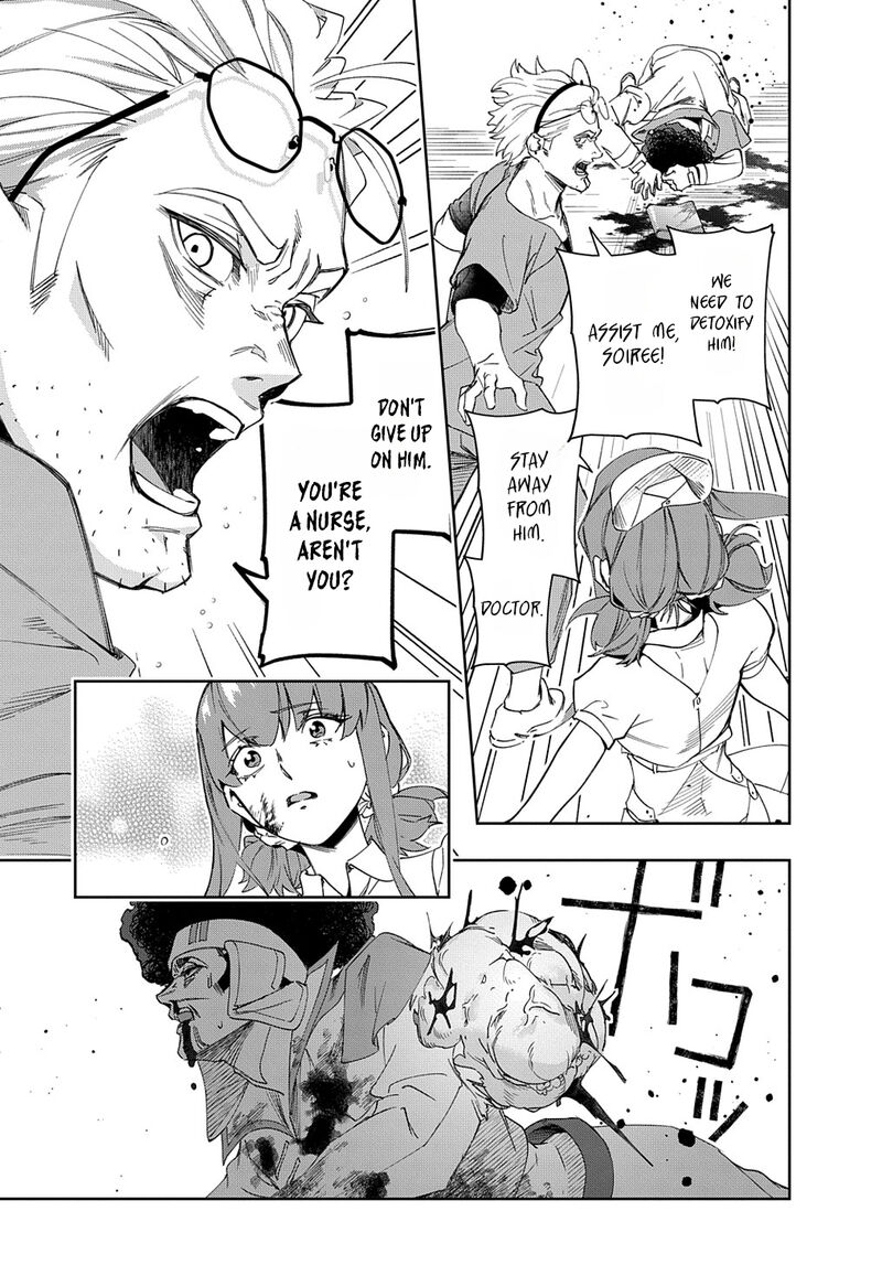 The Kingdoms Of Ruin Chapter 40 - Page 3 in English