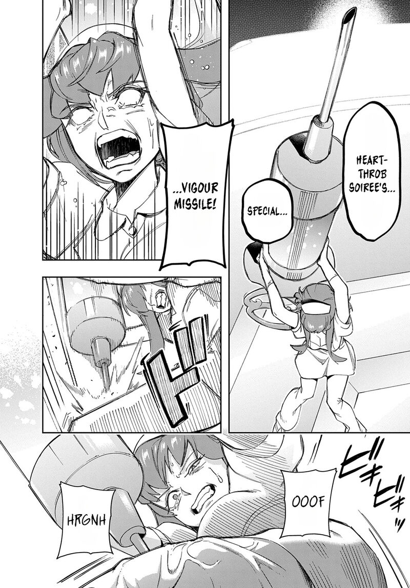 The Kingdoms Of Ruin Chapter 40 - Page 32 in English