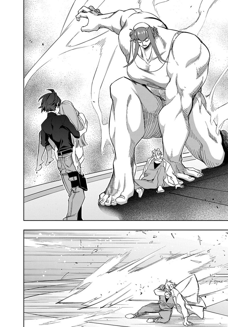 The Kingdoms Of Ruin Chapter 40 - Page 34 in English