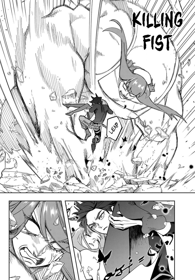 The Kingdoms Of Ruin Chapter 40 - Page 37 in English