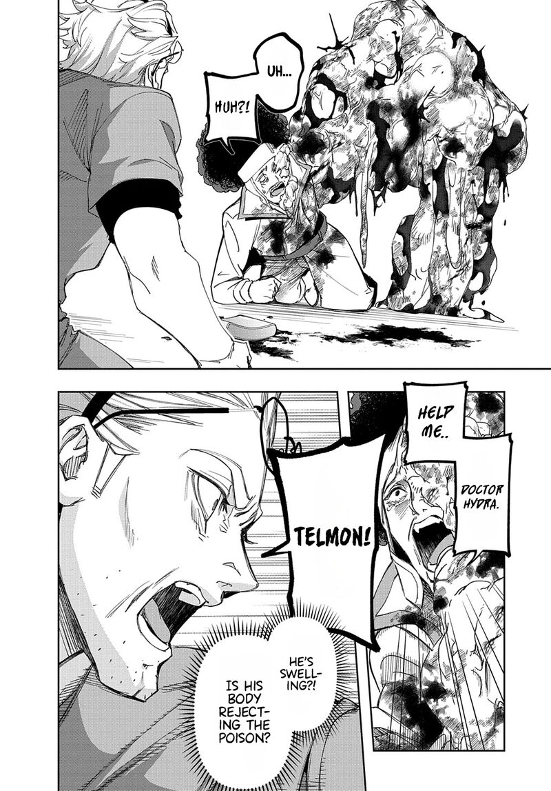 The Kingdoms Of Ruin Chapter 40 - Page 4 in English