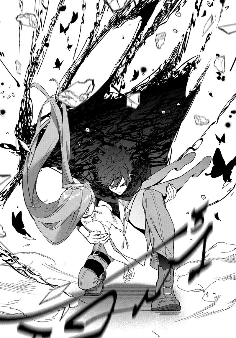 The Kingdoms Of Ruin Chapter 40 - Page 41 in English