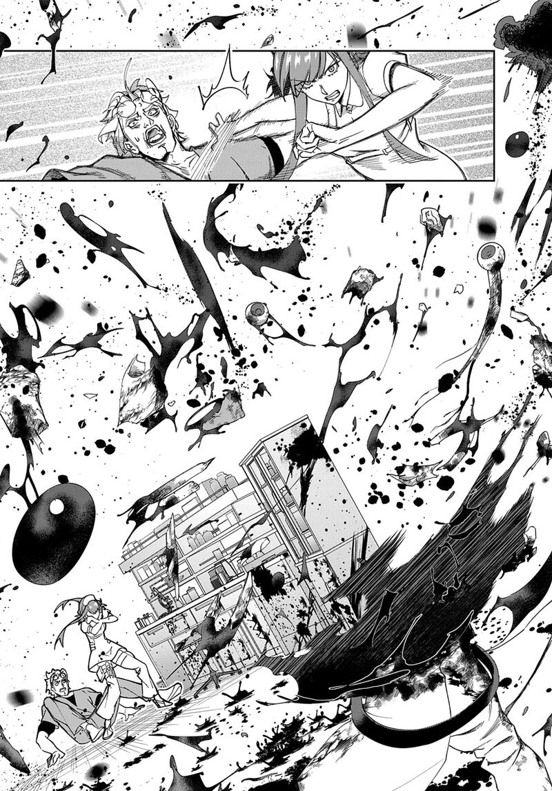 The Kingdoms Of Ruin Chapter 40 - Page 5 in English