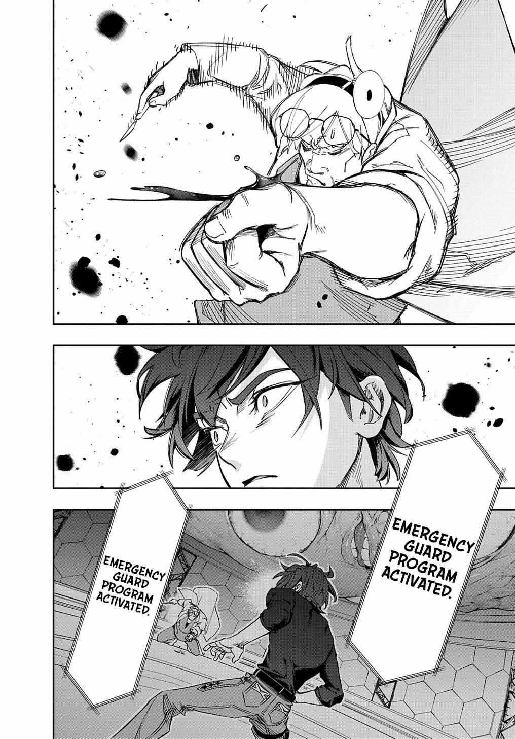 The Kingdoms Of Ruin Chapter 41.1 - Page 8 in English