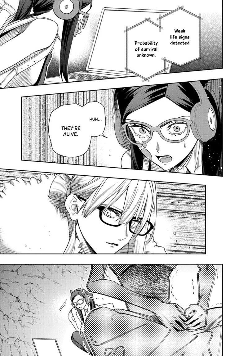 The Kingdoms Of Ruin Chapter 41.2 - Page 5 in English