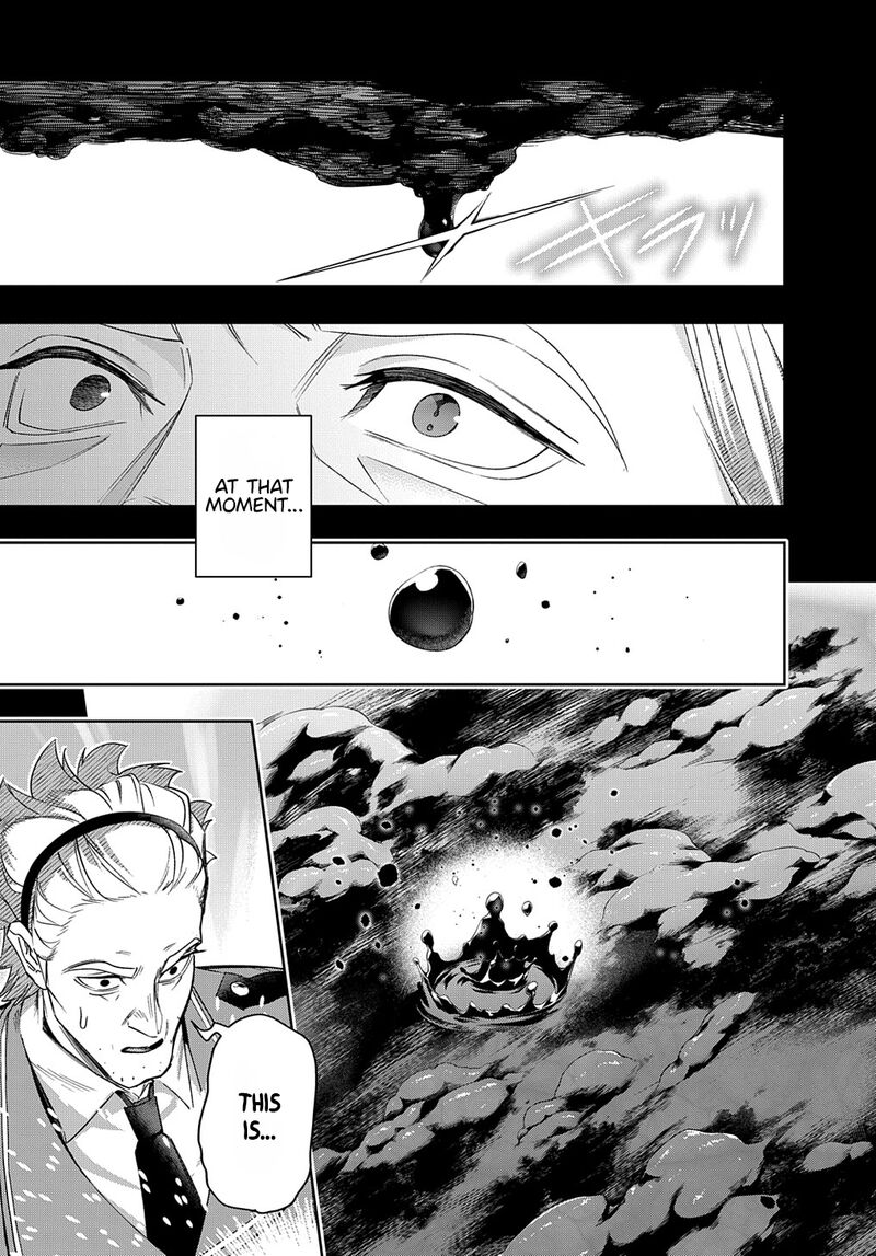 The Kingdoms Of Ruin Chapter 42.2 - Page 10 in English