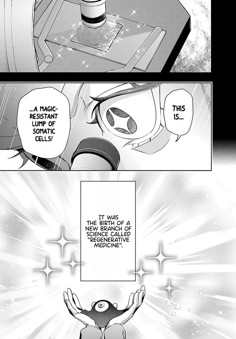 The Kingdoms Of Ruin Chapter 42.2 - Page 12 in English