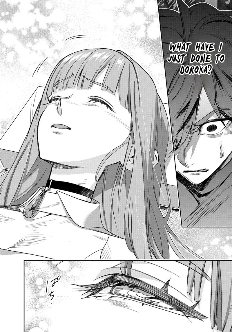 The Kingdoms Of Ruin Chapter 42.2 - Page 17 in English