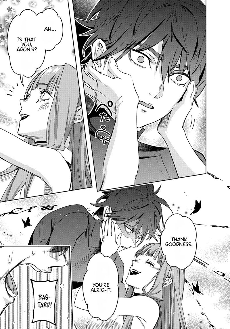 The Kingdoms Of Ruin Chapter 42.2 - Page 20 in English
