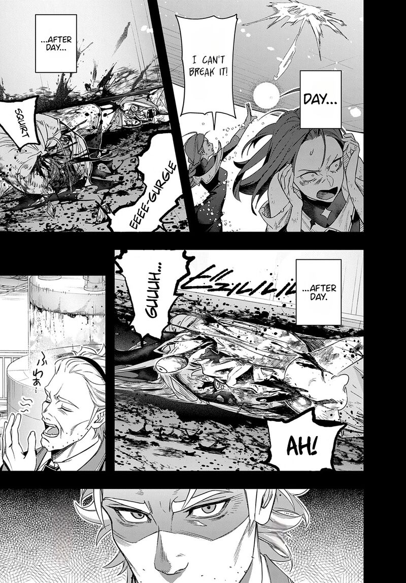 The Kingdoms Of Ruin Chapter 42.2 - Page 8 in English