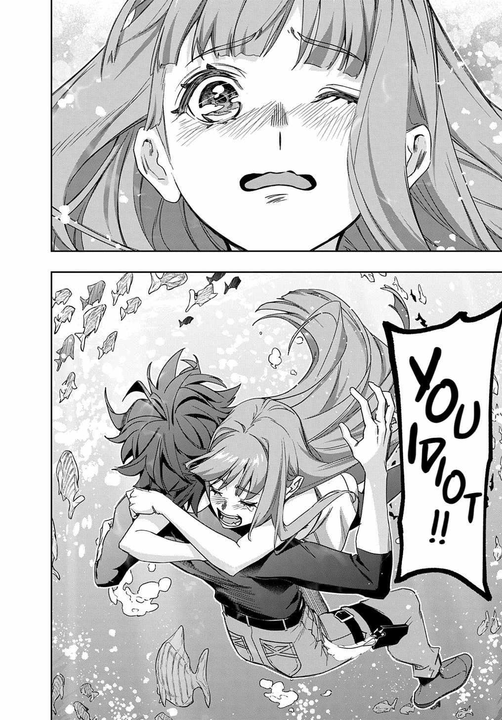 The Kingdoms Of Ruin Chapter 43 - Page 16 in English