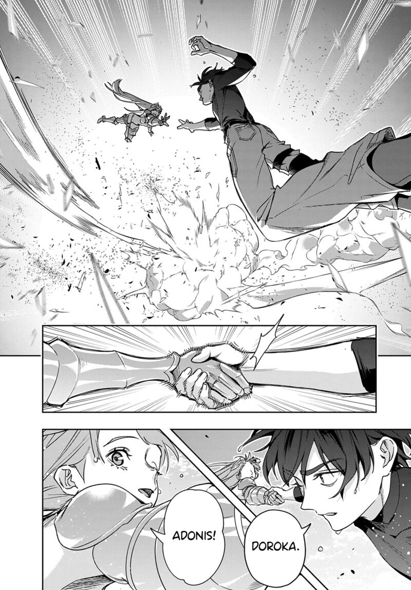 The Kingdoms Of Ruin Chapter 44.1 - Page 12 in English